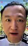 雅鹿羊毛蚕丝贴片护膝保暖裤男士秋裤男加薄绒大码棉毛裤线裤打底衬裤 实拍图