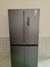 康佳（KONKA）500升十字对开四开门机皇大柚子双系统净味双循环大容量变温电冰箱一级能效风冷AR-550WPDEG4 实拍图