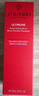 资生堂全新红腰子抗老精华75ml 抗皱淡纹提拉紧致维稳修复屏障4代 实拍图