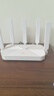 中兴（ZTE）巡天 AX3000满血WIFI6千兆无线家用路由器 自研双核主芯片 5G双频穿墙王wifi路由 Mesh 3000M速率 晒单实拍图