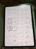 绿联适用iPad Pro11英寸 M5芯片 2025年新款类纸膜苹果平板电脑绘画书写防眩光纸感磨砂抗指纹保护贴膜 实拍图