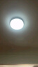 新飞吸顶灯led卧室灯客厅三防灯厨房阳台圆形照明灯 【460*460mm】 65W 超亮旗舰款 实拍图