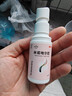 发迹生发喷雾米诺地尔酊28ml 5%浓度男女性防脱育发液治疗斑秃脂溢性严重脱发际线增长药搽剂美匠师京东自营 实拍图