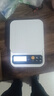 【张晨光代言】电子秤克称厨房秤高精度0.1g食物电子称中药材小型精准茶叶克称珠宝秤 充电款ABS秤面3kg/0.1g 实拍图