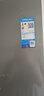 美的（Midea）607升pro升级款对开门冰箱超大容量一级能效风冷无霜星辰砂BCD-607WKPM(E)以旧换新国家补贴 实拍图