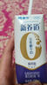 蒙牛【新鲜日期】新养道无乳糖高钙型牛奶200ml*24盒 送礼盒装 实拍图