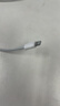 【准新品】Apple/苹果 USB-C转闪电接口充电线 -1米 苹果充电线手机充电线原装充电线适用于闪电接口iPhone/iPad   实拍图