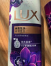 力士（LUX）沐浴露套装幽莲魅肤750gX2送沐浴露200g香味持久男女士留香 实拍图