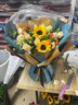 艾斯维娜鲜花速递向日葵混搭花束生日礼物全国同城配送 向日葵香槟韩式花束 实拍图