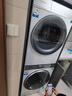 卡萨帝（Casarte）揽光WB洗烘套装 10KG滚筒洗衣机全自动+10KG双擎热泵烘干机  家电国家补贴20% 10LWB+10FWB 实拍图