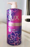 力士（LUX）依兰香沐浴露 霓光墨兰香持久留香沐浴乳1000g 实拍图