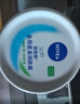 妮维雅（NIVEA） 面霜大白罐男女护肤品补水保湿滋润防干燥身体乳护手霜润肤霜 （家庭装）柔美润肤霜200ml*2 实拍图
