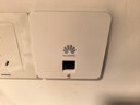 华为全屋WiFi6套装4双网口86面板AP+8口交换机 无线千兆一拖四家用ac+ap路由器组网 企业级AP162E网络 实拍图