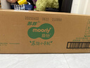 MOONY苏菲尤妮佳Q薄萌羽慕怡小羊驼拉拉裤XL码30片(12-17kg)超薄透气 实拍图