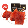 良品铺子猪肉脯自然片蜜汁味100g*2袋靖江风味特产 即食肉类小吃 实拍图
