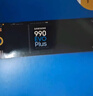 三星（SAMSUNG）2TB SSD固态硬盘 M.2接口(NVMe协议PCIe4.0*4/5.0*2)读速7250MB/S 990 EVO Plus 实拍图