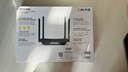 普联（TP-LINK） 凌云WiFi6 双千兆AX1500无线路由器 5G双频 易展Mesh 高速穿墙家用 儿童上网管控 XDR1520易展版 实拍图