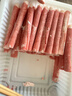 东来顺 国产原切羊肉卷 400g 后腿肉卷 内蒙古羔羊 火锅食材 羊肉生鲜 羔羊后腿切片400g*2袋 实拍图