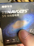 南孚5号充电锂电池4粒 1.5V恒压快充 TENAVOLTS 适用手柄/键鼠/吸奶器等 AA五号 实拍图