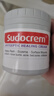 Sudocrem婴幼儿屁屁霜125g/罐屁屁乐PP霜护臀膏去黑头 实拍图
