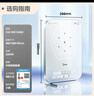 美的（Midea）电磁炉电陶炉 家用2200W大功率 恒匀火加热 电磁灶火锅炉爆炒定时电磁炉以旧换新 C22-MICCA902 实拍图
