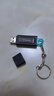 金士顿（Kingston） u盘 商务办公U盘 定制刻字 高速USB3.2 DTX 投标车载优盘 DTX 64G【双手机转接头+钥匙扣】 实拍图