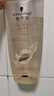 施华蔻（Schwarzkopf）多效修护洗护套装(洗600ml+润400ml)柔顺滋养控油洗发水 新老包装 实拍图