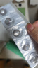 强生安视优美瞳日抛彩色隐形眼镜舒适近视进口cos晶石10片陨石棕175度 实拍图