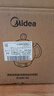 美的（Midea） 煎药壶中药养生壶 多功能全自动3L煎药壶家用中医陶瓷壶电熬药锅 一体式丨DG30E103 3L 实拍图