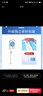 狮护 适配博朗欧乐B/oralB电动牙刷头D12D16D100P2000P40003709等通用替换刷头 8支 柔护+精准+多角度+亮白(真空包装配防尘盖) 小巧圆头 实拍图