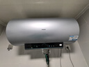 海尔（Haier）国家补贴20%电热水器80升 PD7 金刚无缝胆 水电分离3300W变频速热一级能效终身免换镁棒家用储水式 实拍图