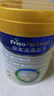 美素佳儿（Friso）皇家较大婴儿配方奶粉2段（6-12个月）800克*3 乳铁蛋白 新国标 实拍图