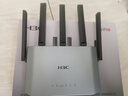 华三（H3C）企业级3000M无线路由器千兆5G双频高速WiFi6家用商用高速路由 wifi穿墙金属壳体 3000M双频/云管/ERG5-3000AX-U 实拍图