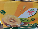 佳沛（zespri）新西兰  阳光金奇异果10粒礼盒巨大果单果约144-175g 水果 猕猴桃 晒单实拍图