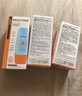 Mistine蜜丝婷防晒霜乳【超值囤货】小黄帽60*2+40spf50+圣诞礼物 实拍图