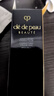 肌肤之钥（Cle de Peau）CPB明星长管隔离40g 持妆妆前乳自然提亮防晒 本土版生日礼物女 实拍图