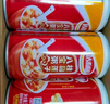 达利园桂圆银耳八宝粥年货送礼速食早餐粥即食罐头360g*12罐 整箱礼盒装 实拍图