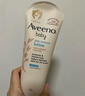 艾惟诺（Aveeno）艾维诺婴儿润肤乳露儿童宝宝面霜滋润保湿防干痒身体乳护手霜227g 实拍图