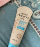 艾惟诺（Aveeno）艾维诺身体乳婴儿润肤乳润肤露宝宝面霜儿童擦脸油0-3-6岁无香型 柔嫩保湿润肤乳227g【28年1月效期】 实拍图