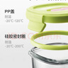 babycare婴儿辅食盒玻璃宝宝辅食保鲜工具便携防漏可蒸煮冷冻储存-青220ml 实拍图