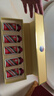 茅台（MOUTAI）飞天茅台 53度 酱香型白酒 50ml*5瓶 金色条礼盒 实拍图