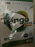 天章 （TANGO）A4牛皮纸150g加厚 牛皮纸封面 牛皮打印纸 凭证封面纸 牛皮卡纸绘图绘画纸 标书纸包装纸 100张/包 实拍图