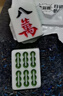 劲邦麻将牌家用手搓麻将牌大号手打麻将绿色含背袋骰子送桌布JB0023 实拍图