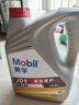 美孚（Mobil）全合成汽机油 纵驰版JD5净享清洁保护 API SN 5W-40 4L 实拍图