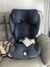 maxicosi迈可适 3-12岁儿童安全座椅汽车用RodifixPlus+ 车载座椅 挚爱蓝 实拍图