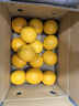 京鲜生 云南哀牢山冰糖橙/橙子 净重9斤 单果170-260g 生鲜水果礼盒 实拍图