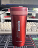 乐扣乐扣（LOCK&LOCK）不锈钢纤巧便携保温杯茶水杯车载商务杯子LHC560（300ml）红色 实拍图