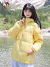 骆驼（CAMEL）户外羽绒服600蓬男女新款短款厚外套面包服 实拍图