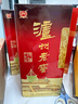 泸州老窖 红酝头曲 浓香型白酒  52度 500ml*1瓶 单瓶装 实拍图