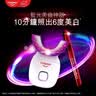 高露洁（Colgate）进口700星空美牙仪搭配美牙笔10天见效节日礼物1套 实拍图